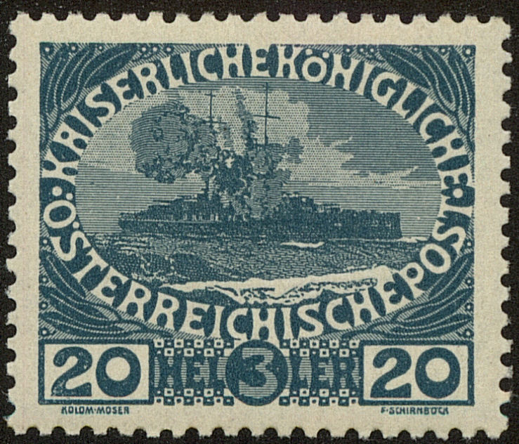 Front view of Austria B6 collectors stamp