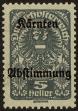Stamp ID#28593 (1-8-5452)
