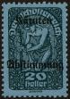 Stamp ID#28614 (1-8-5473)