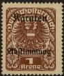 Stamp ID#28666 (1-8-5525)