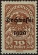 Stamp ID#28753 (1-8-5612)