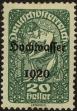 Stamp ID#28774 (1-8-5633)