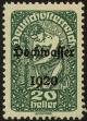 Stamp ID#28784 (1-8-5643)