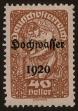 Stamp ID#28814 (1-8-5673)