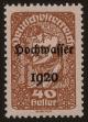 Stamp ID#28822 (1-8-5681)