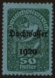 Stamp ID#28826 (1-8-5685)