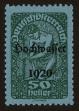 Stamp ID#28830 (1-8-5689)