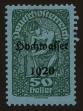 Stamp ID#28832 (1-8-5691)