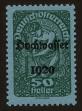Stamp ID#28833 (1-8-5692)