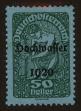 Stamp ID#28834 (1-8-5693)