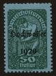 Stamp ID#28835 (1-8-5694)