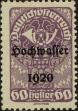 Stamp ID#28846 (1-8-5705)