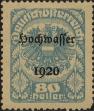 Stamp ID#28853 (1-8-5712)
