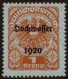 Stamp ID#28872 (1-8-5731)