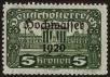 Stamp ID#28945 (1-8-5804)
