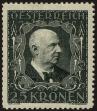 Stamp ID#29008 (1-8-5867)