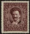 Stamp ID#29015 (1-8-5874)