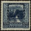 Stamp ID#29034 (1-8-5893)