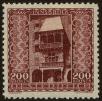 Stamp ID#29053 (1-8-5912)