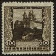 Stamp ID#29075 (1-8-5934)