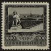 Stamp ID#29080 (1-8-5939)