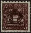 Stamp ID#29136 (1-8-5995)