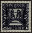 Stamp ID#29187 (1-8-6046)
