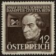 Stamp ID#29314 (1-8-6173)