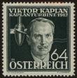 Stamp ID#29349 (1-8-6208)