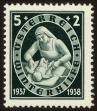 Stamp ID#29358 (1-8-6217)