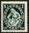 Stamp ID#29362 (1-8-6221)