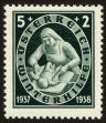 Stamp ID#29368 (1-8-6227)