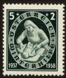 Stamp ID#29371 (1-8-6230)