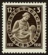 Stamp ID#29388 (1-8-6247)