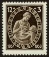 Stamp ID#29395 (1-8-6254)