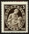 Stamp ID#29397 (1-8-6256)