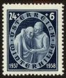Stamp ID#29404 (1-8-6263)