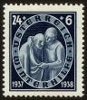 Stamp ID#29406 (1-8-6265)