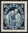 Stamp ID#29407 (1-8-6266)