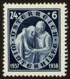 Stamp ID#29410 (1-8-6269)