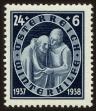 Stamp ID#29412 (1-8-6271)