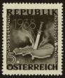 Stamp ID#29540 (1-8-6399)