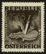 Stamp ID#29540 (1-8-6399)