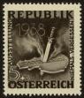 Stamp ID#29541 (1-8-6400)