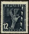 Stamp ID#29582 (1-8-6441)