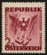 Stamp ID#29635 (1-8-6494)