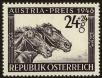 Stamp ID#29658 (1-8-6517)