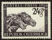 Stamp ID#29666 (1-8-6525)
