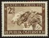 Stamp ID#29699 (1-8-6558)