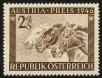 Stamp ID#29705 (1-8-6564)